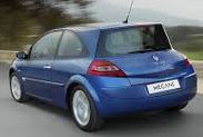megane 2 hatchback verlagingsveren